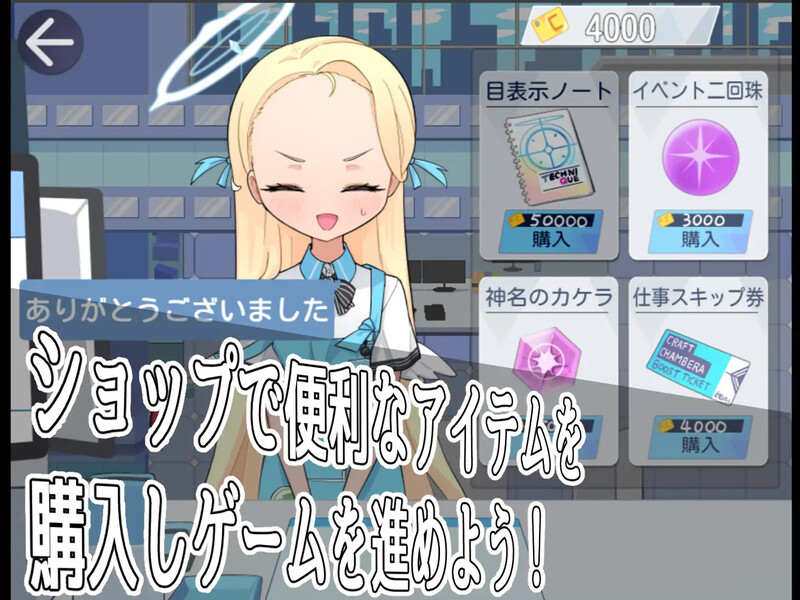 新作【探索RPG/学院/路人X】路人档案·格黑娜学园（モブーアーカイブ ゲヘナ）V1.1 AI汉化版 [1.60G]