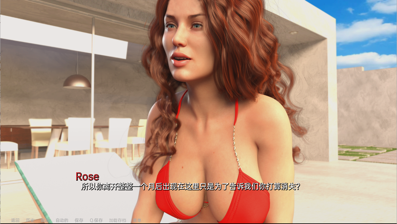 更新[欧美SLG/动态] 游牧之旅 Nomadic Journey Ch.4 汉化版 [PC+安卓-2.4G]