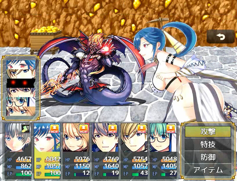[回合RPG/幻想/后宫] 奴隶们（ショタスレイブス） V1.03 STEAM官中版 [800M]