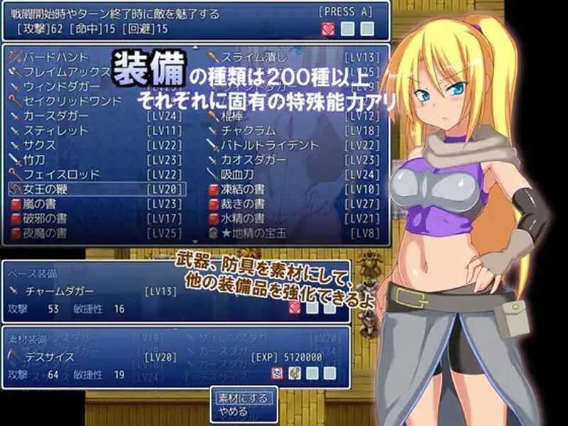 [日式RPG/官中] 泽温公主 Princess of Zeven V1.03 STEAM官中版+全DLC [800M]