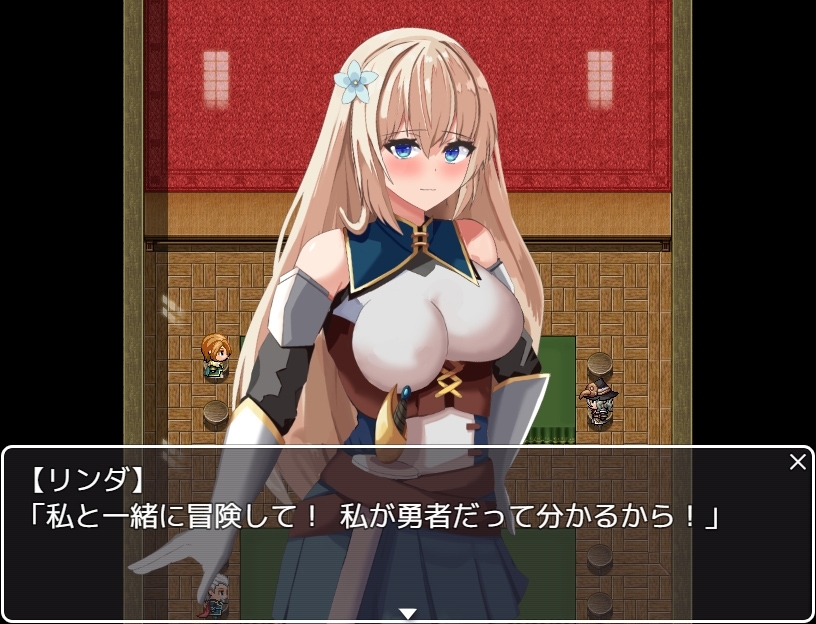 增添AZ[日式RPG/动态] 勇者很辛苦 勇者はつらいよ v1.0 AI汉化版 [PC+安卓-1.40G]