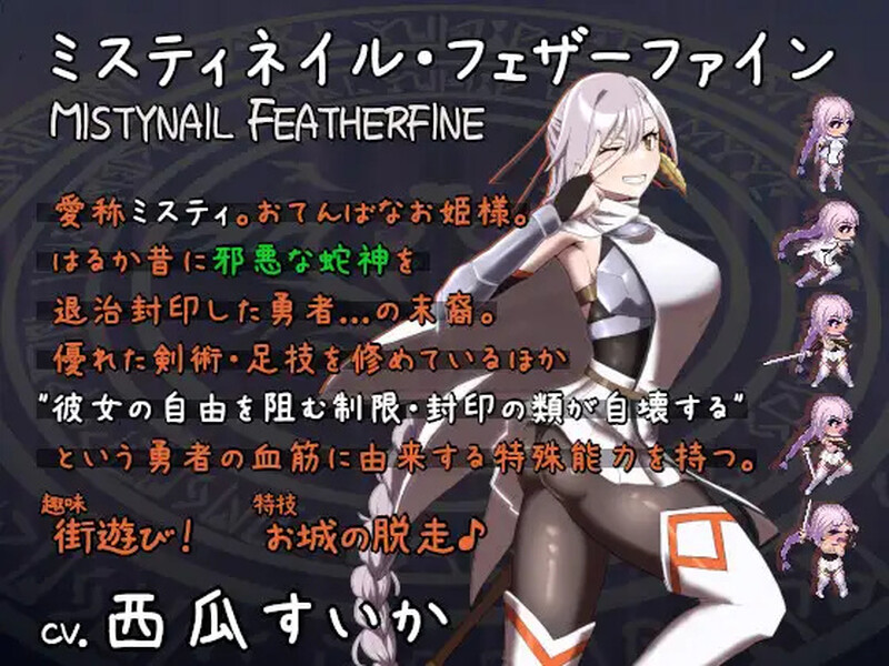 更新[动作ARPG/拘束羞辱/Live2D动态] 公主在命运枷锁下的悲鸣 宿命中的落难少女 姫ハ運命ニ呻吟ヘリ Destined Damsel In Distress ver1.0.5 AI汉化版+存档 [1.40G]