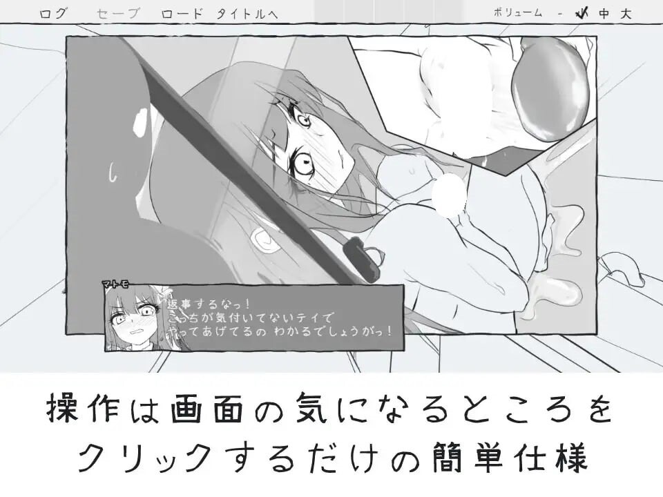 新作[逃脱SLG/触摸抚摸] 与女仆一起！メイドと！ AI汉化版 [910M]
