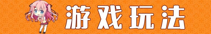 新作[日式ADV/后宫/少女] 缘结甜祇 Yomegami: My Sweet Goddess! Steam官中步兵版+全CG存档 [3.70G]