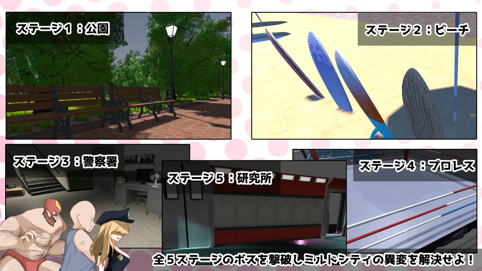 更新[动作ACT/战斗H/萝] 纯真女儿 イノセント・ドーター v1.0.6 内嵌AI汉化版+自带全回想 [5.20G]