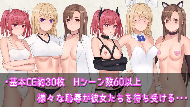 [日式SLG/汉化] 魔法契约 Magic Contract AI汉化版 [1.70G]