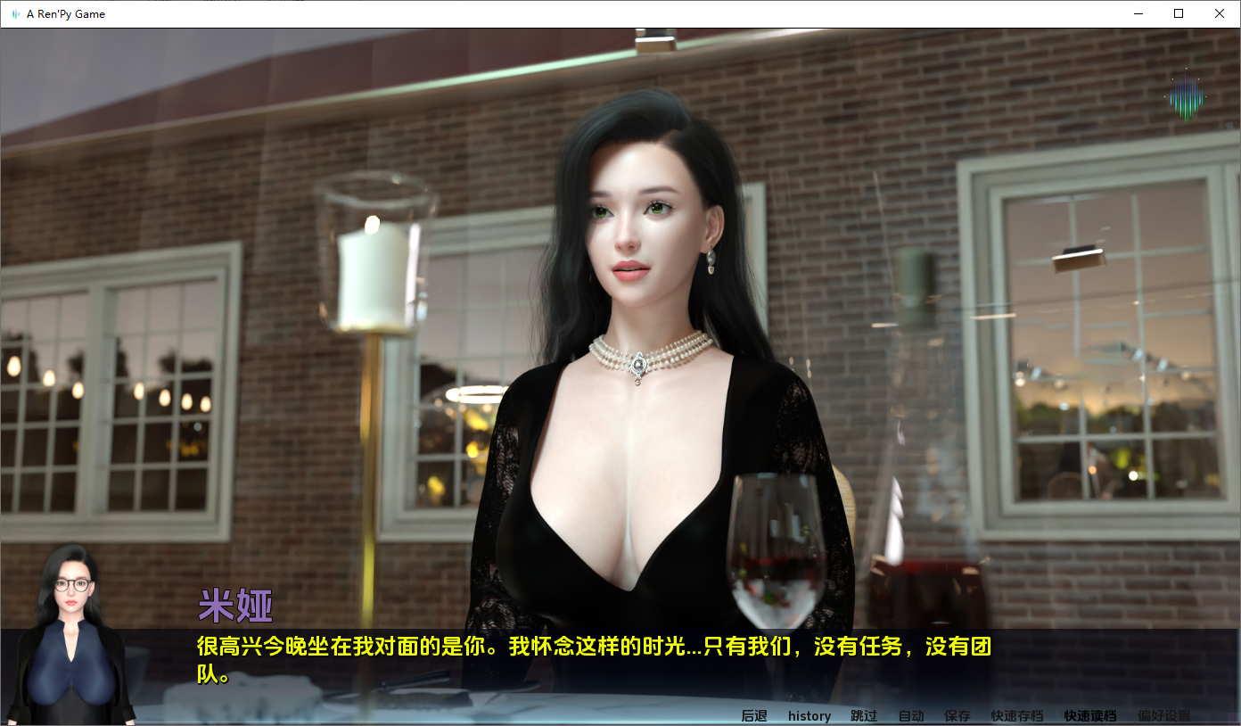 更新[亚洲风SLG/动态] 北极光：起源 Northern Lights: The Beginning v0.35  汉化版 赞助版 [PC+安卓7.50G]