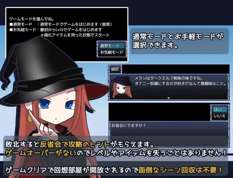 [日式RPG/汉化] 魔法少女露娜的灾难 魔法少女ルナの災難 V2.0 AI汉化版 [1.50G]