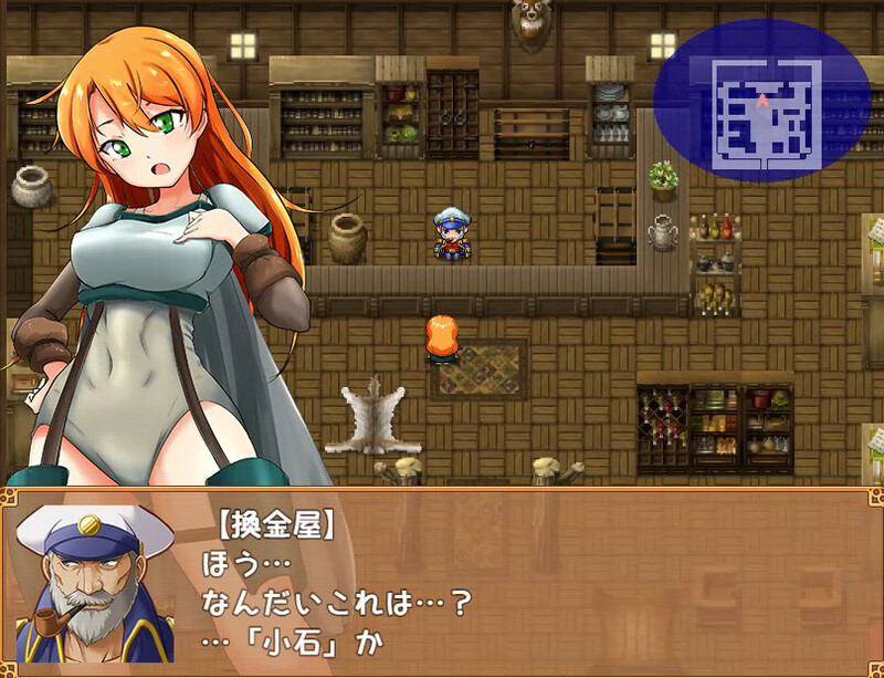 [日式RPG/触手] 冒险者莉兹和情色迷宫 冒険者リズとエロダンジョン V2.1 官中版+DLC [1.10G]