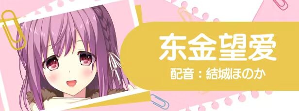 新作[大型ADV/校园/恋爱] 美好的回乡生活 Home Sweet Homecoming v1.00 Steam官方中文版+全CG存档 [7.0G]