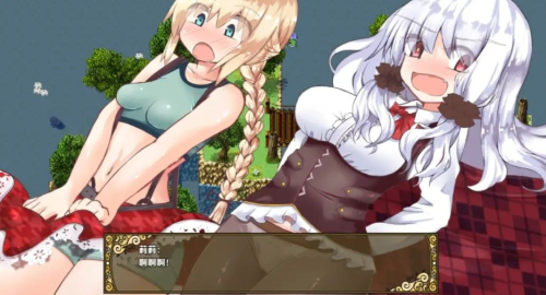 新汉化[日式RPG/露出] Lelie 航海 v1.0内嵌AI汉化版 [PC+安卓2.10G]