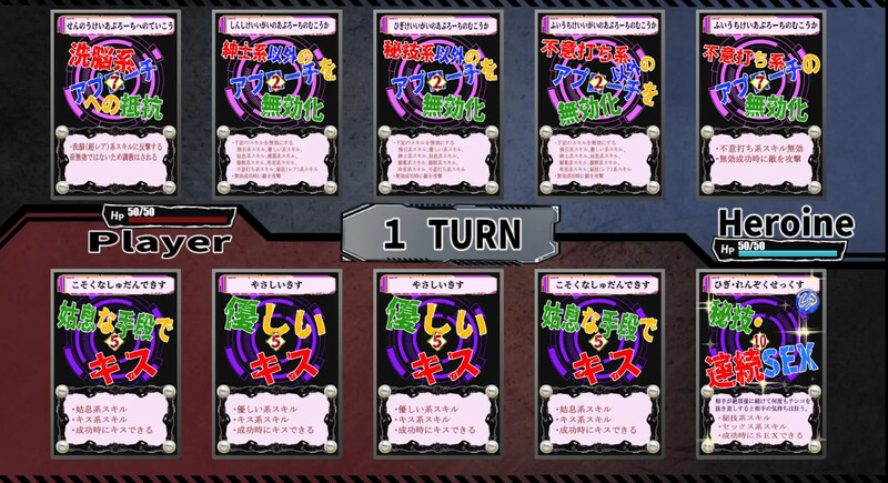 新作[互动SLG/拘束调教] 洗脑教育室Play 人造人18号篇 洗脳教育室Play人造人間18号編 AI汉化版  [1.30G]
