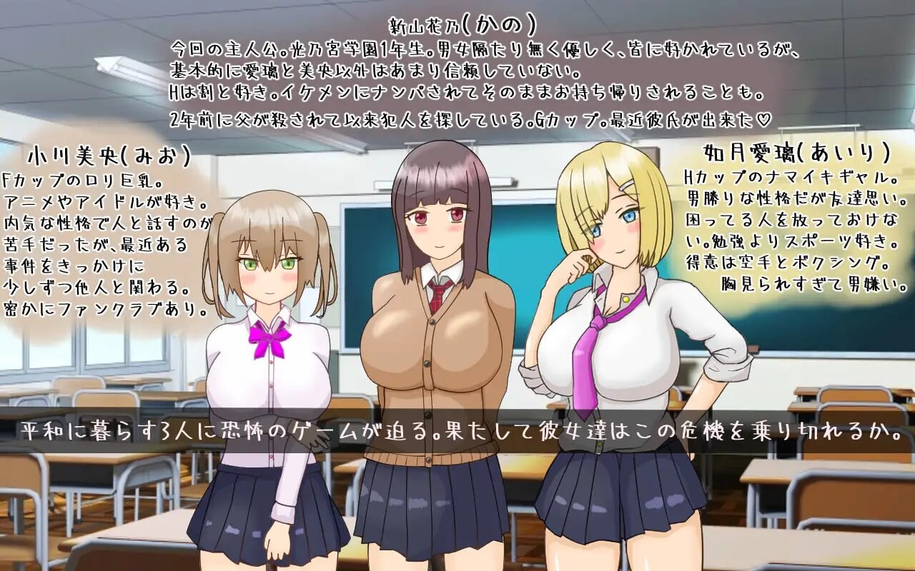 更新[日式RPG/NTR/援交] 黑发巨乳美少女花乃 ～从黑骑士游戏中脱出～ 黒髪巨乳美少女かの～ブラックナイトゲームからの脱出～ v1.01 AI汉化版+自带全回想 [1.40G]