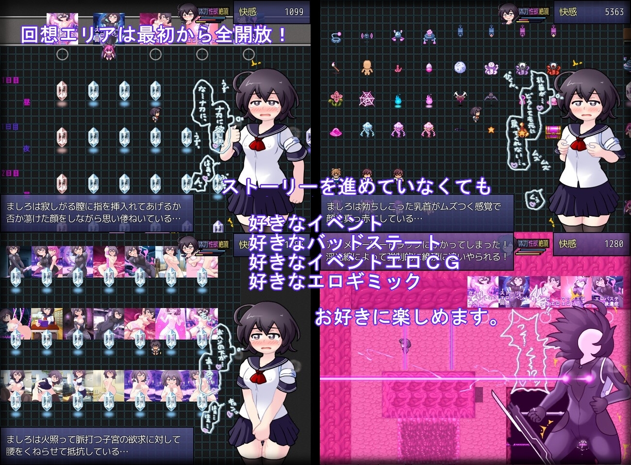 新作[日式RPG/战斗H/教育] 女高中生间谍潜入调查 圣淫术学园 女子高生スパイ潜入捜査 聖淫術学園 AI汉化版 [1.50G]