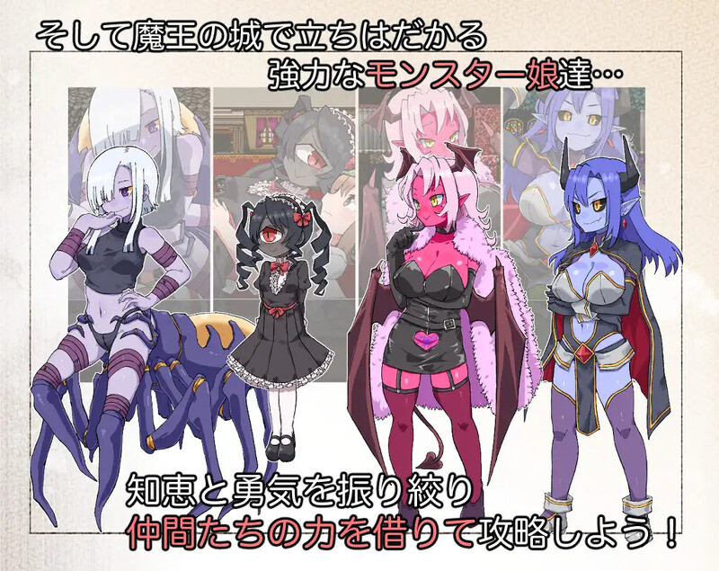 【DL9月新作】ふたなり魔物使いエリザ V1.02