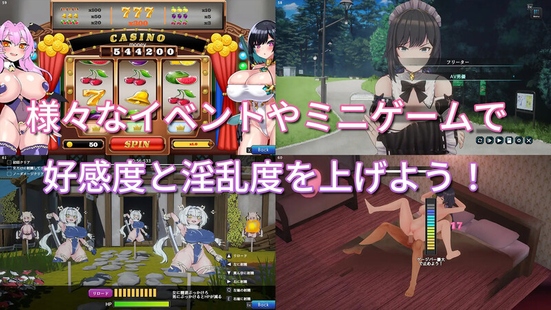 更新【爆款SLG/3D作品/人妻/全动态】妻子是自愿NTR 纯爱？复仇？（奥様はNTR志望 純愛?復讐?）V1.001 官中版 [850M]