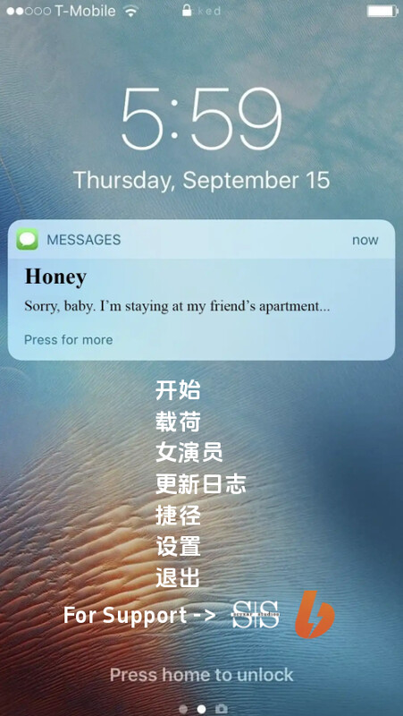 【真人SLG/动态/汉化】妻子的电话（A Wife’s Phone）V0.7.4 汉化中文【PC+安卓-11G】