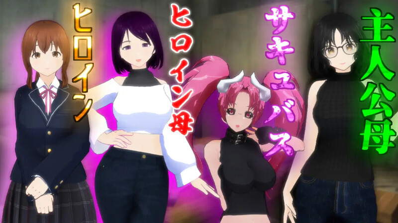 DL6月新作【回合RPG/末世/动态】在这片荒废的街道上（この荒廃した街で）ver1.1 AI汉化版 [1.80G]