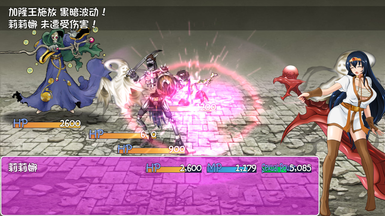 [日式RPG/异种X/动态] 诅咒铠甲 詛咒铠甲 V2.61 STEAM官中版 终极版+重制+全DLC [800M]
