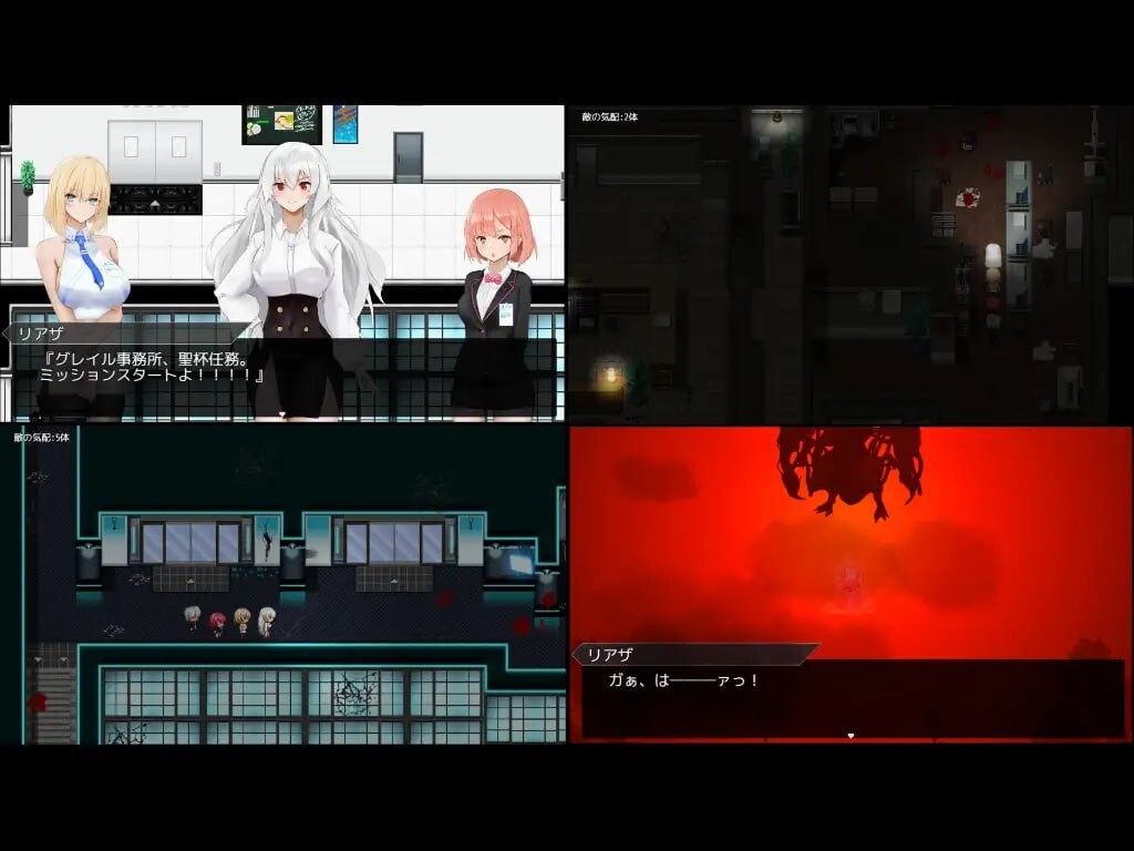 更新[爆款RPG/巨乳爆乳] 圣杯都市 聖杯都市 v1.0.3 AI汉化版+全回想存档 [6.50G]