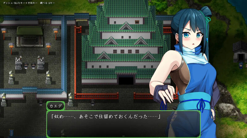 [日式RPG/汉化] 女忍枫 くノ一カエデ AI汉化版 [1.0G]