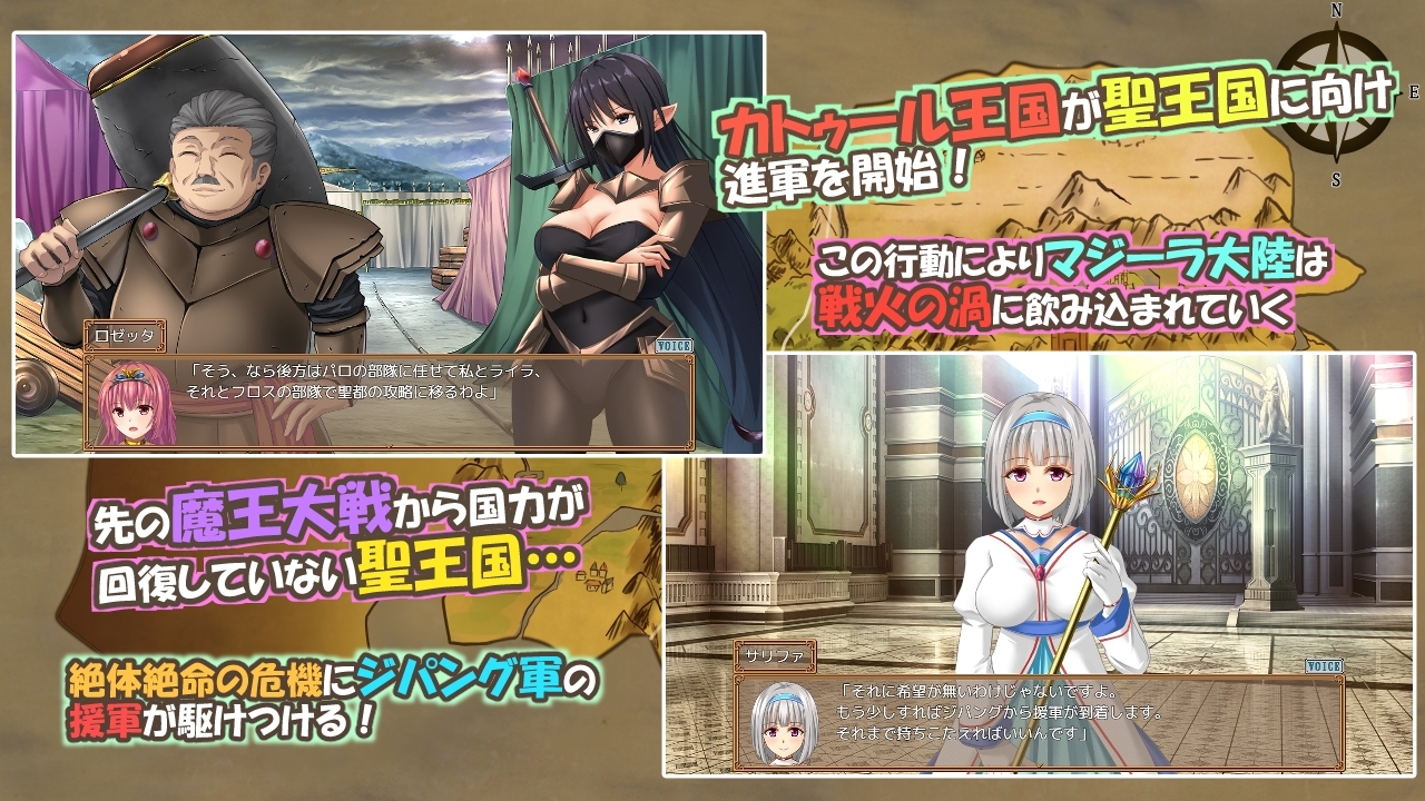 新汉化[日式RPG/被NTR] 糊涂桑皮的大冒险3 うっかりサンピの大冒険3 V1.1 内嵌AI汉化版+作弊码 [PC+安卓 3.50G]