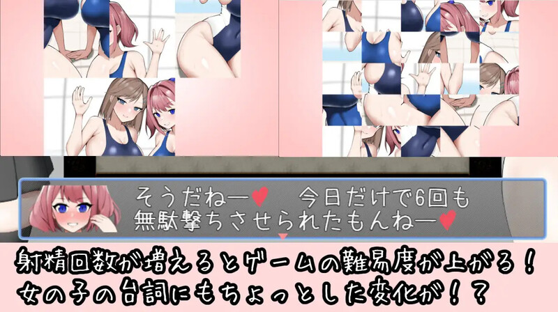 【脱出RPG/后宫男受/汉化】青梅竹马写真偶像的诱惑逃脱(幼馴染グラビアアイドルの誘惑脱出ゲーム)V1.0.1 内嵌AI汉化【400MB】