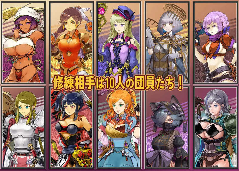 更新[日式RPG/男受/爆乳/巨乳] 克洛伊的淫乱修行记 クロエの淫らな修練記 v1.0.2 内嵌AI汉化版+作弊码 [ PC+安卓1.30G]