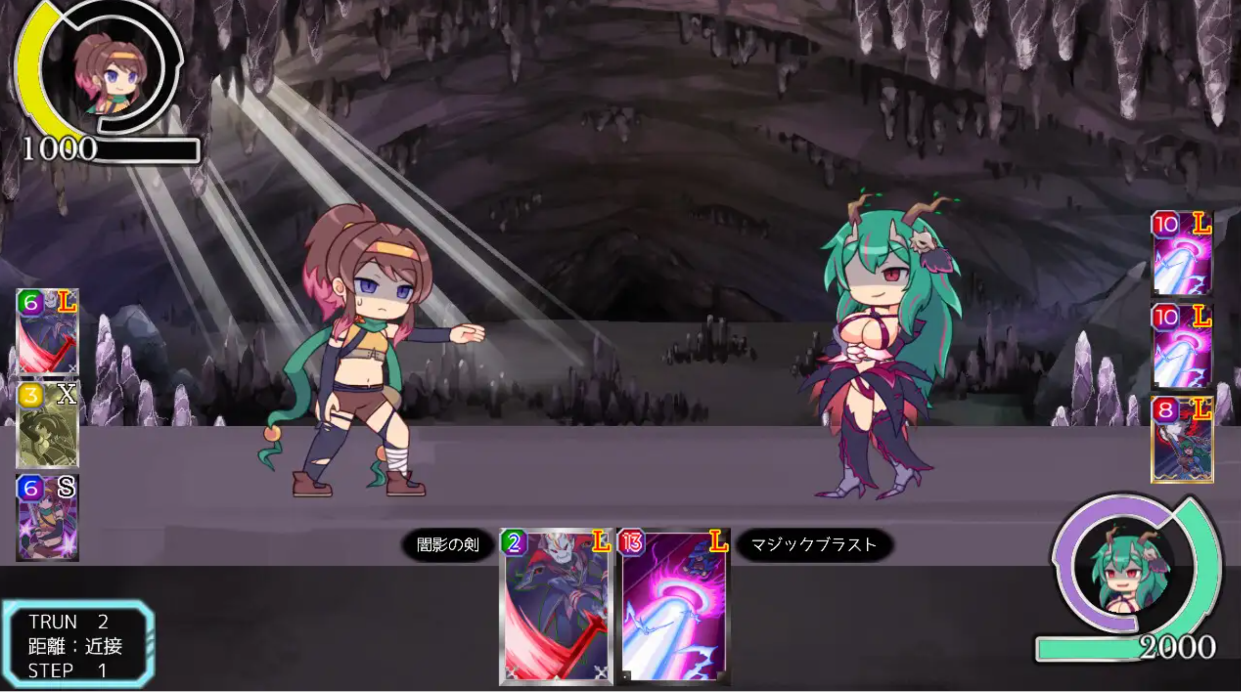 新官中[横版卡牌SLG] 暗种 闇种 官方中文版+DLC [680M]