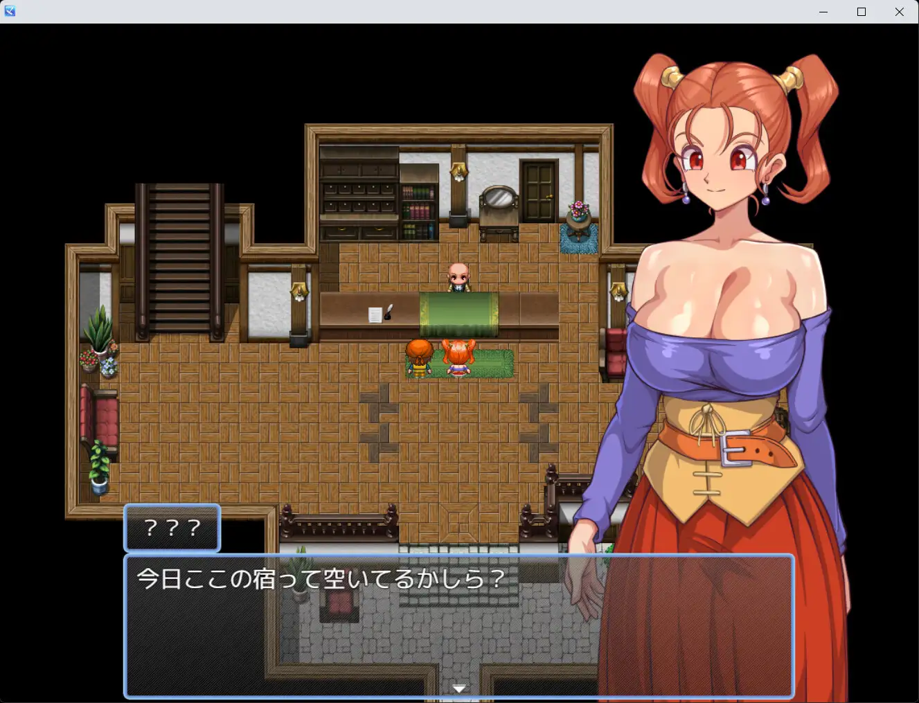 新作[日式RPG] 昨晚玩得很开心呢。ゆうべは大変おたのしみでしたね。AI汉化版 [440M]