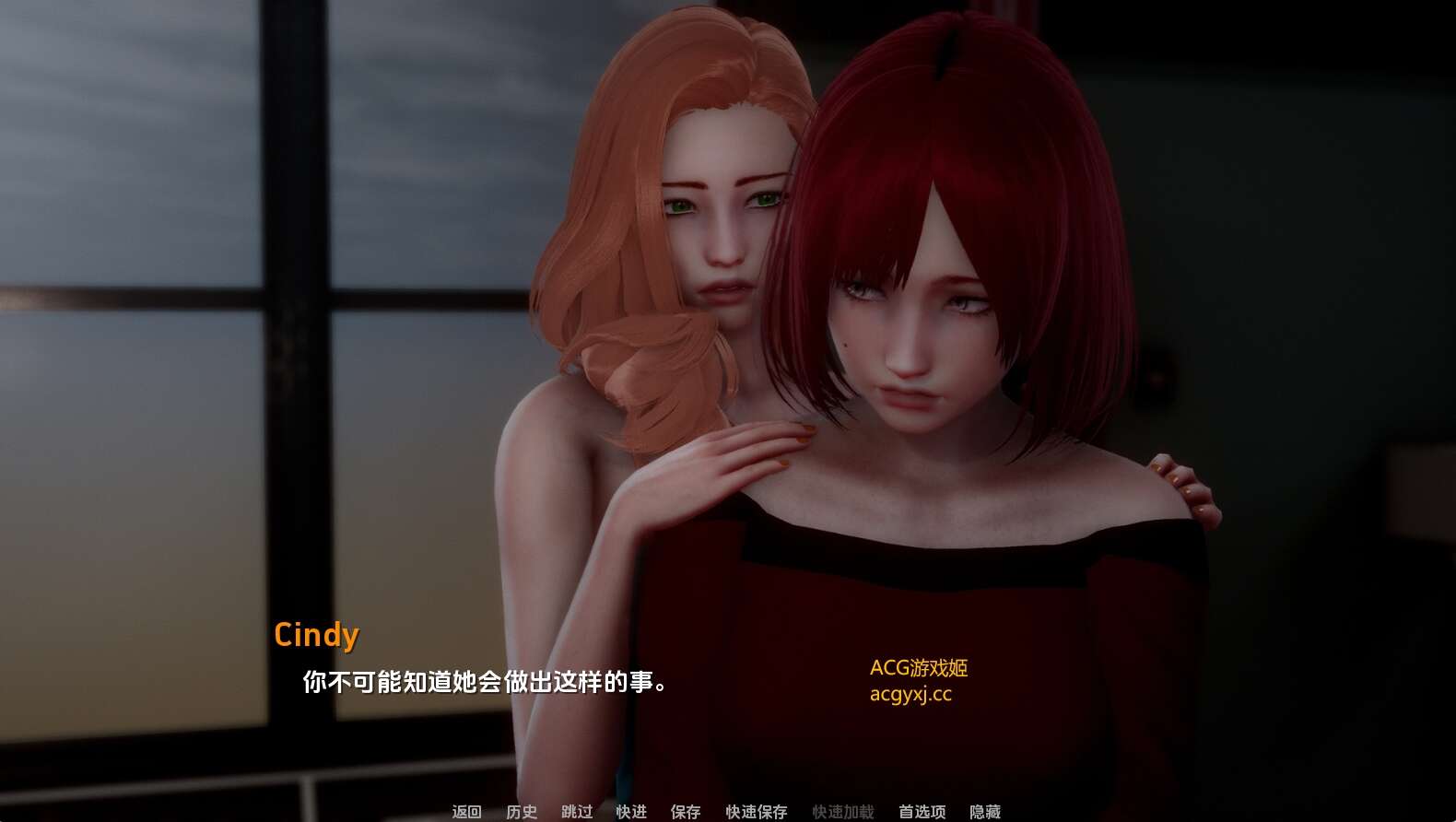 [更新]【亚洲风SLG/动态/3C】深度复兴（Depths Revival ）[后宫结局] 汉化中文【PC+安卓双端-10G/更新】