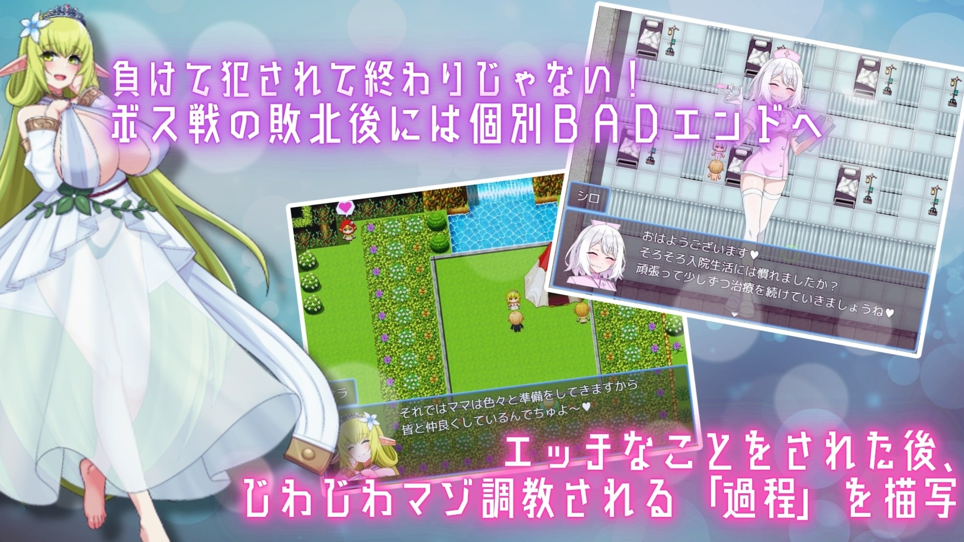 新汉化[日式RPG/战斗H/反向X/男受] 用淫魔之书寻找女仆 战败就会被彻底虐调教的RPG 淫魔の本でメイドを探して_負けたらたっぷりマゾ調教されちゃうRPG AI汉化版+礼包码 [PC+安卓 1.70G]