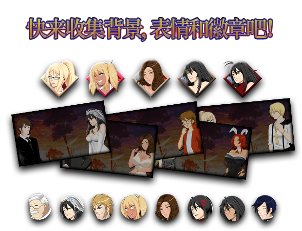 [日式RPG/多结局] 阿兰萨编年史:一夏之花 Fleeting Iris V2.02 STEAM官中版 完整版+全DLC+全CG存档 [5.0G]