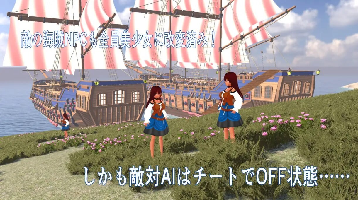 新作[爆款3D/奇幻/动态] NPC奸3D ～海滨小镇与色情MOD～ NPC姦3D ～海辺の町とエロMOD～ 生肉版 [1.30G]