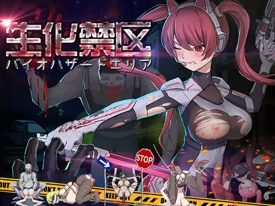 新作[动作ACT/动态] 生化禁区 ZombieContainmentZone 官方中文版 [660M]