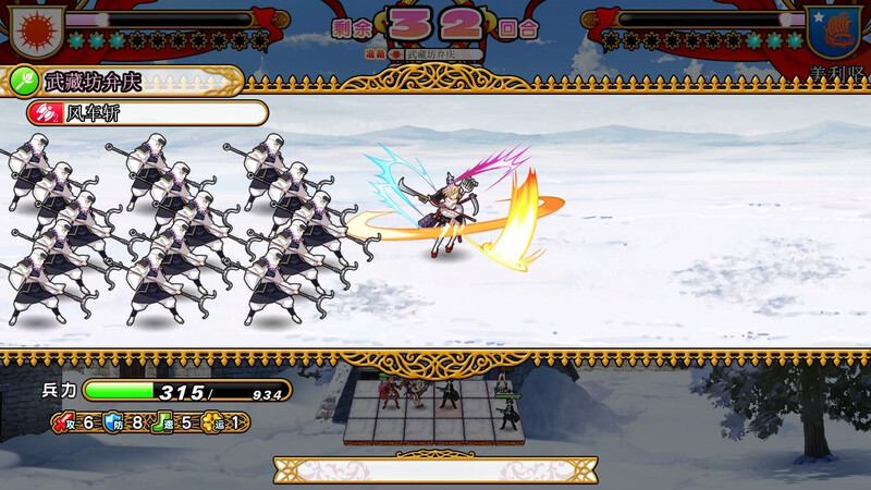 魔改版[大型战略SLG/战旗] 英雄戦姫 Eiyu*Senki Gold – A New Conquest STEAM官中版 魔改加强补丁版 V1.5+攻略 [6.70G]