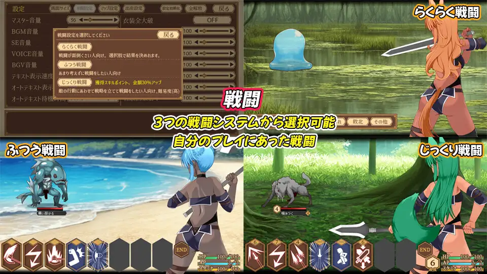 更新[精品RPG/战斗H/异种X] 齐唱和弦 ユニゾンコード ver1.06 正式版+自带全回想 [2.30G]