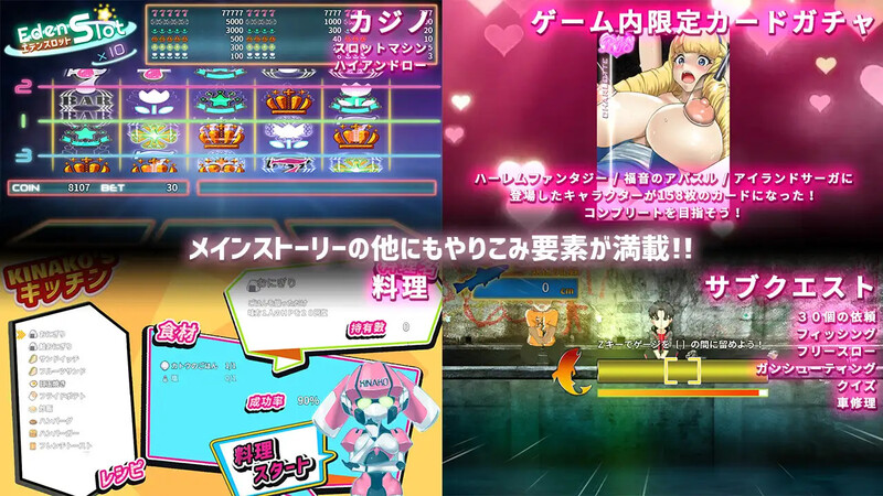 [日式RPG/官中] 反叛的使徒 反逆のアパスル V1.0.30 STEAM官中版 国语 [3.50G]