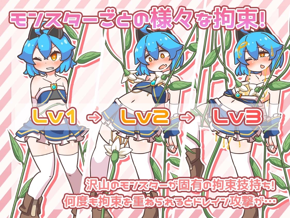 更新[日式RPG] 突变！ ミューテーション! Ver1.11 官方中文版 [900M]