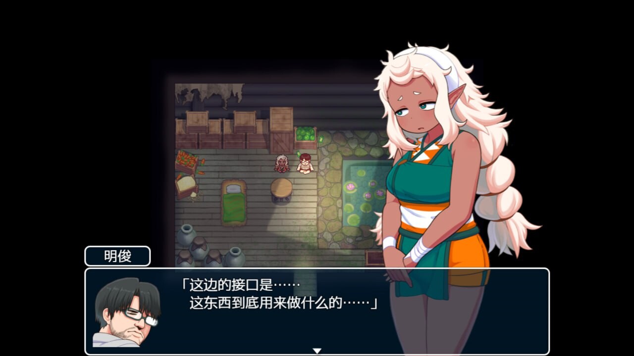 新作[日式RPG/巨乳爆乳/兽X] 亚人岛漂流记 亜人島漂流記～不思議な島で小さな住人たちと交尾三昧～ v1.00 Steam官中步兵版 [1.0G]