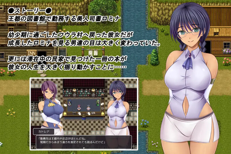 新汉化[回合RPG/战斗H] 奥林匹斯的禁书 オリポスの禁書 内嵌AI汉化版+礼包码 [PC+安卓 2.80G]
