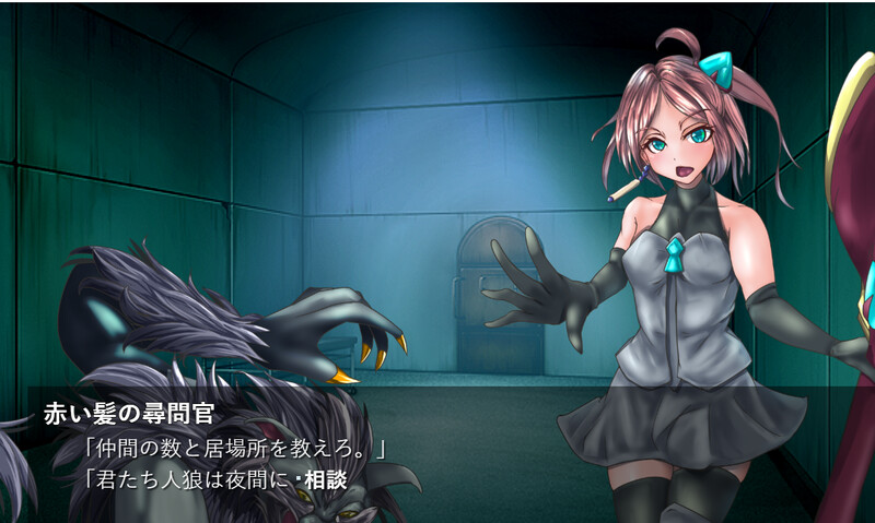 [日式ADV/汉化] 人卧狼咆哮 人臥狼咆 AI汉化版+全CG存档 [1.10G]