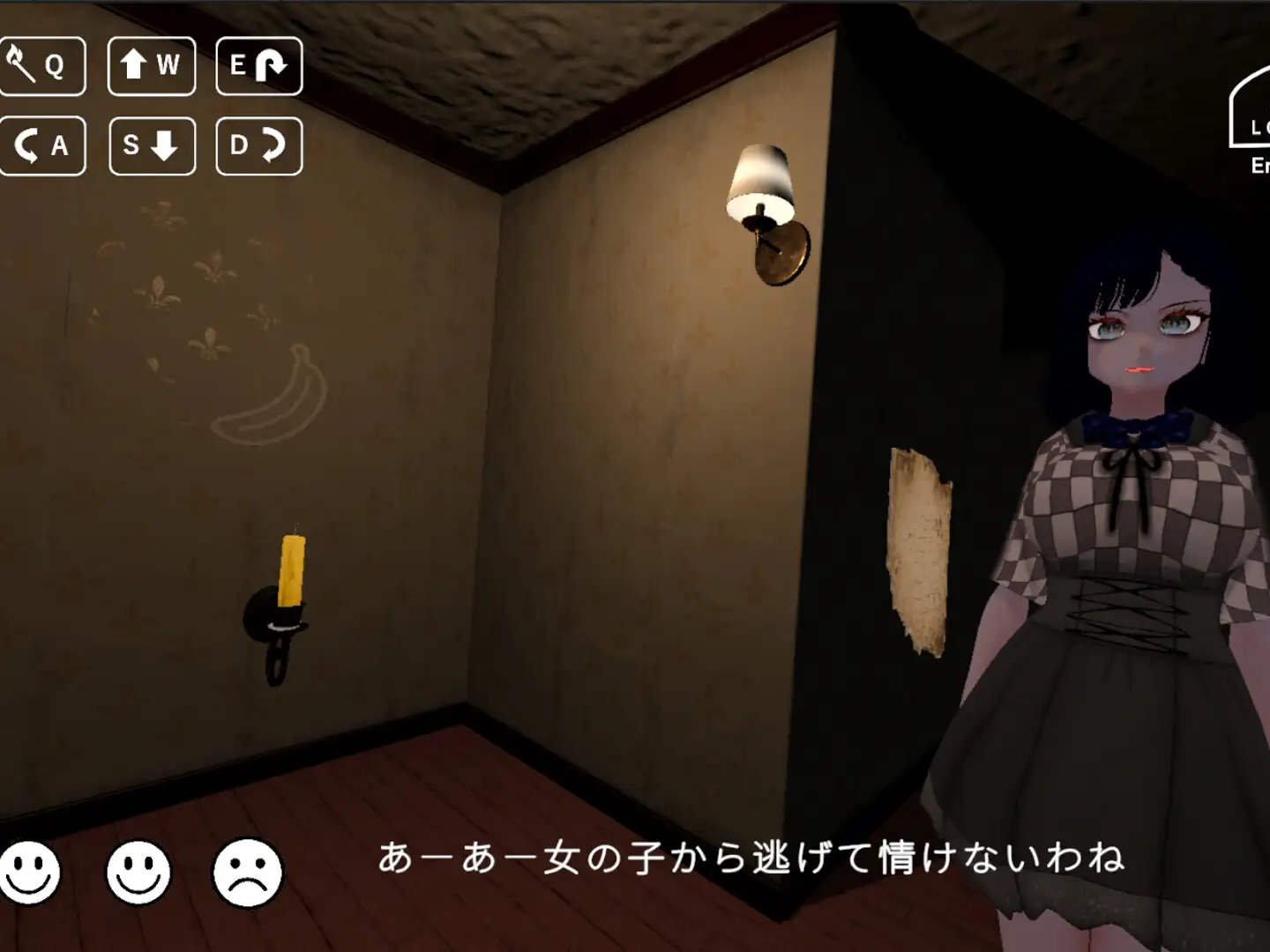 新作[逃脱3D/姐姐×正太] 背对黄昏 夕暮れを背に -Dusk at Her Back- 官中版 [2.90G]
