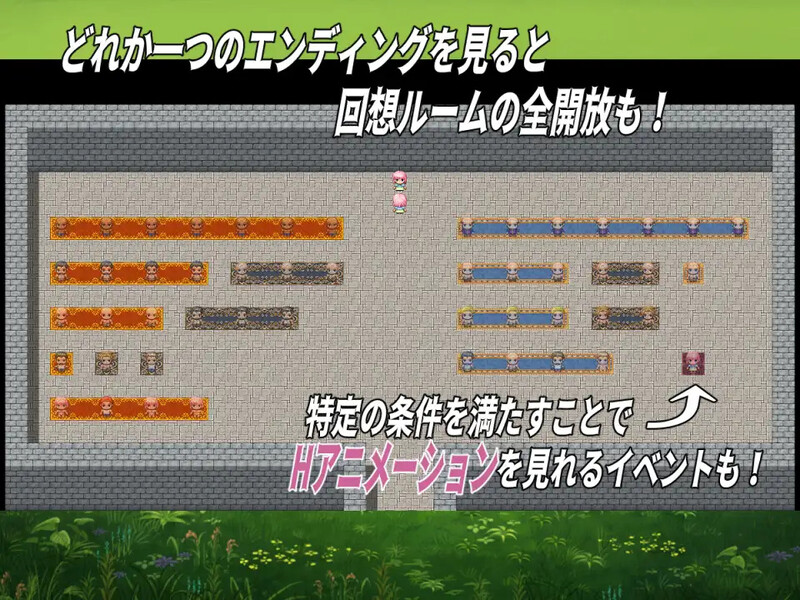 【探索RPG/阿黑颜/汉化】纯洁的少女(純潔の乙女ルミル)V1.0.2 AI汉化【600MB】