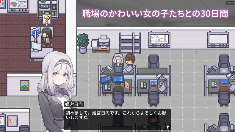 更新[沙盒SLG/职场OL/动态] 职场的30天 職場の30日間 Ver1.02 官中版 [500M]