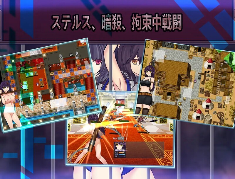 [日式RPG/拘束] 月影-海贼堡的拘留潜入 Cradle-Epic 月影 -海賊砦の拘束潜入 DL官方中文版 [900M]