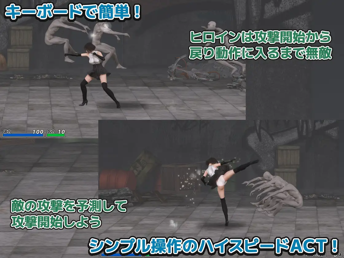 新作[动作ACT/异种X] 驱魔大小姐沙夜 祓魔令嬢沙夜 正式版+咋全回想 [570M]