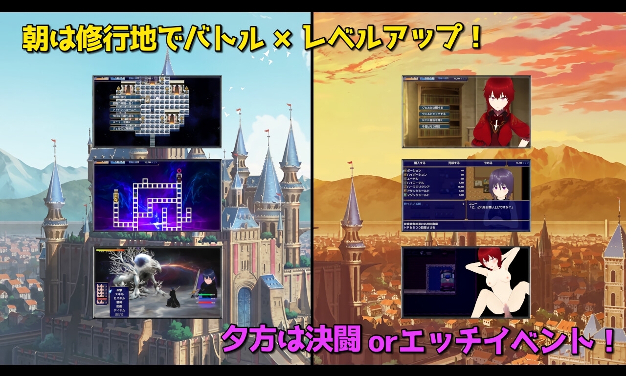 [日式RPG/淫乱/多P] 炽燃—最爱的剑士所魂牵梦萦之物 SMOLDERING 最愛の剣士が恋焦がれたモノ v23.07.11 内嵌精翻汉化版+全回想存档 [1.60G]