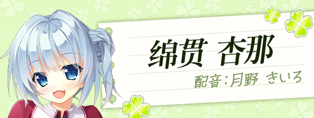 新作[大作日式ADV] Primal Hearts 2 PRIMAL×HEARTS2 STEAM官方中文版 [6.70G]