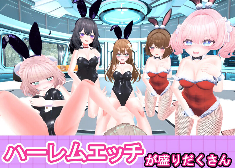 DL11月新作【射击FPS/3D作品/全动态】私密射击(おまんこシューティング!!)V1.0 机翻汉化+全CG【8.10G】